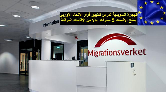 Untitled compressed 2B 25283 2529