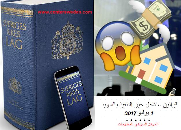 srl boken compressed 2B 25283 2529