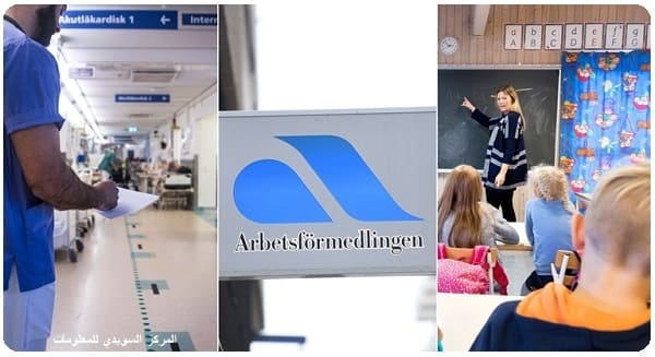 ببببببببببببببب