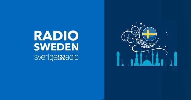 رمضان في السويد