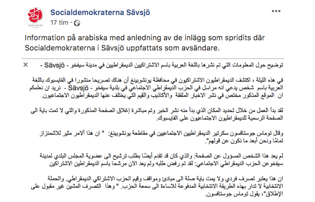 alkompis 461808072912 1