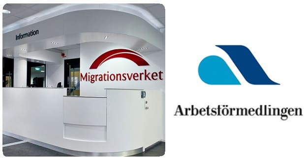 عمل في السويد