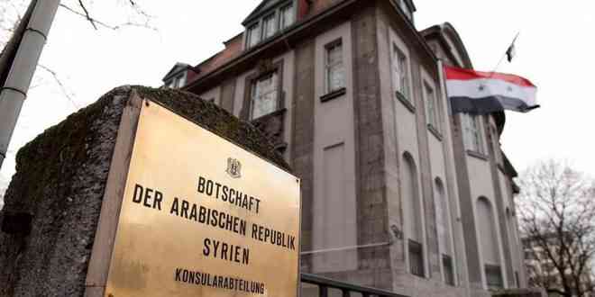 ألمانيا تقرر استِثناء اللاجئين السوريين من شرط الذهاب للسفارة لتجديد الجوازات 1 5b6a142940c5d