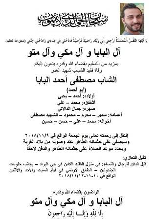 d24ab80e aec9 4b85 8837 3a3d4e8ea8d8 1 2