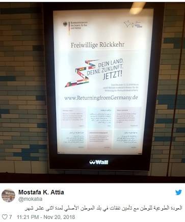 حملة "العودة الطوعية" في ألمانيا..تنتشر في شوارع المانيا بدعم حكومي ..وتثير جدل واسع و"حملة مضادة"! 2 Untitled 2