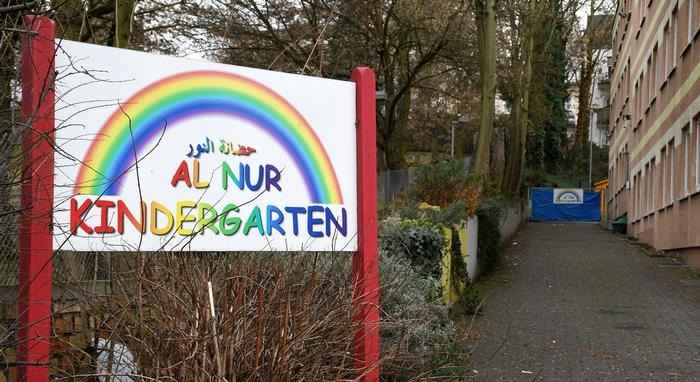 irq 1180311338 1549984050 5