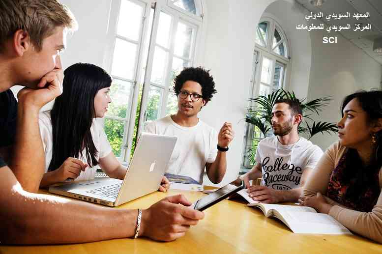 sofia sabel students 2639 6