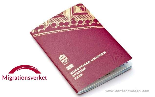 الجنسية السويدية 1