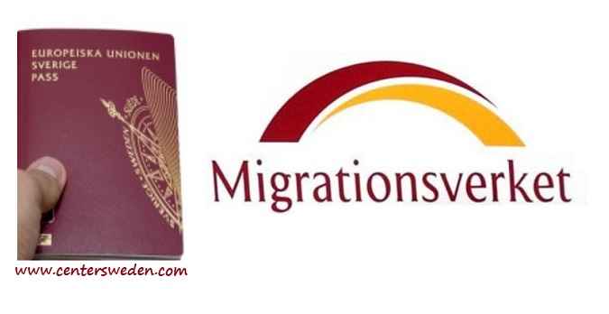 مصلحة الهجرة السويدية تعلن أسباب تأخير قرارات الجنسية السويدية في عام 2019 1 76b8c7f0 dbf6 41ef bc2d 347a4987064a 5
