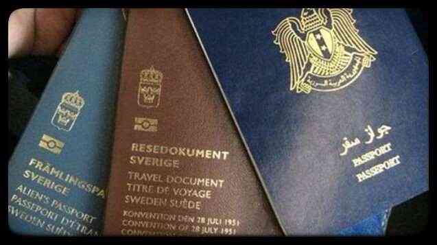 تعليمات سحب جواز سفرك إن كنت قدمته مع طلب الحصول على الجنسية السويدية 1 blogger image 193601234 2 compressed 6