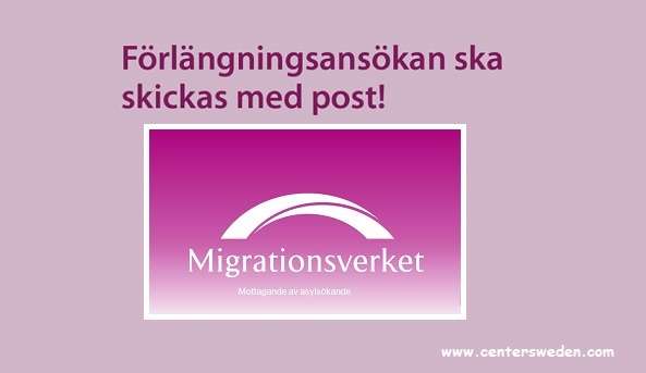 تجديد الإقامات المؤقتة بنظام رقمي جديد ..وبالبريد العادي ابتدأ من يوليو 2019 1 Untitled 3 2