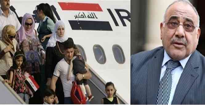 irq 1072242315 1557062019 6