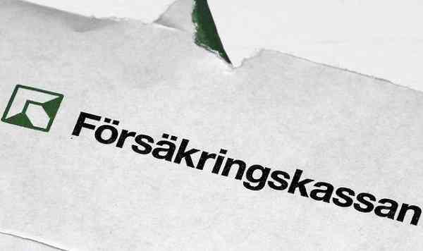 التامينات السويدية