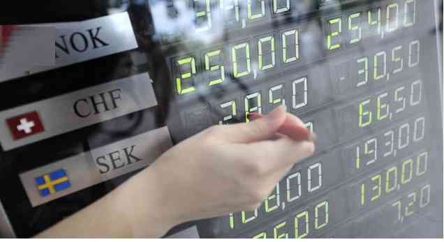 تراجع حاد جديد للكرون السويدي مقابل الدولار واليورو ..أسعار 14 أكتوبر 2019 1 GettyImages 120658823 6