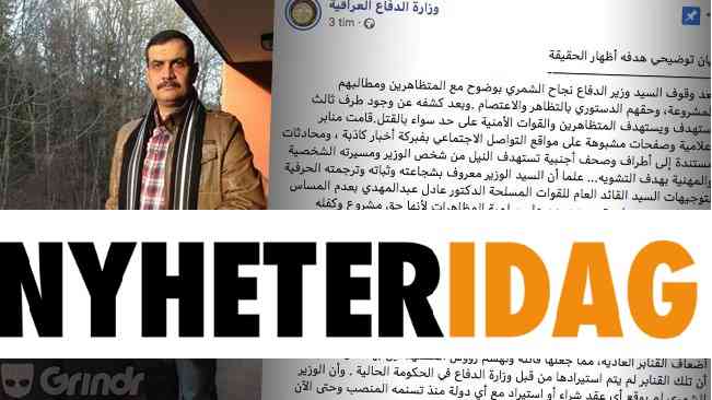 al shammari stamningshot 650 1 6