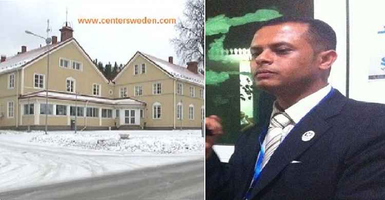 alkompis 311907551909