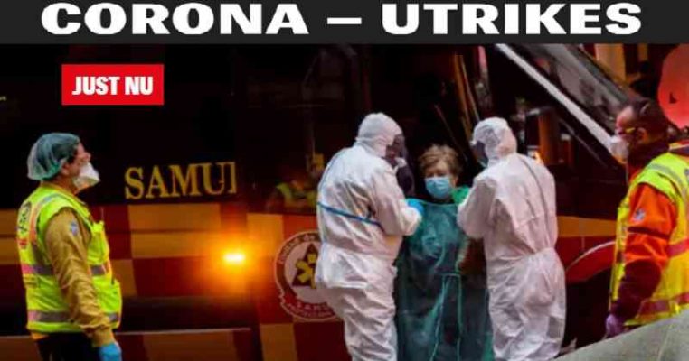 345 6 9 e1608985790986