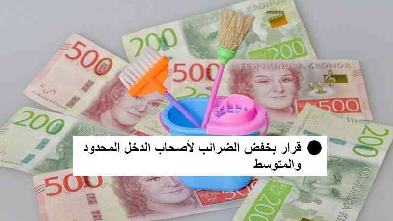 e2184bcf 5c21 4264 83e4 bdb6423a0410 6