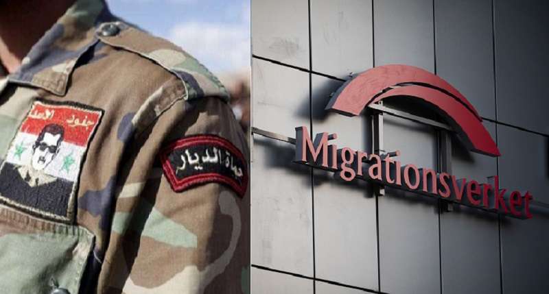 مصلحة الهجرة السويدية : حق اللجوء للسوريين الذين قد يتعرضون للتجنيد وأعمارهم بين 18و42 عامًا 1 5 3