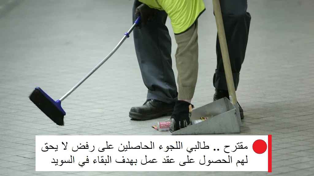 27fdf17d 1929 48e1 b269 46025a6b9210 1