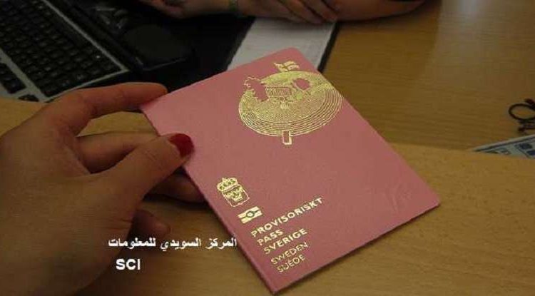 3342473 2048 1152 4 3 750x415 1