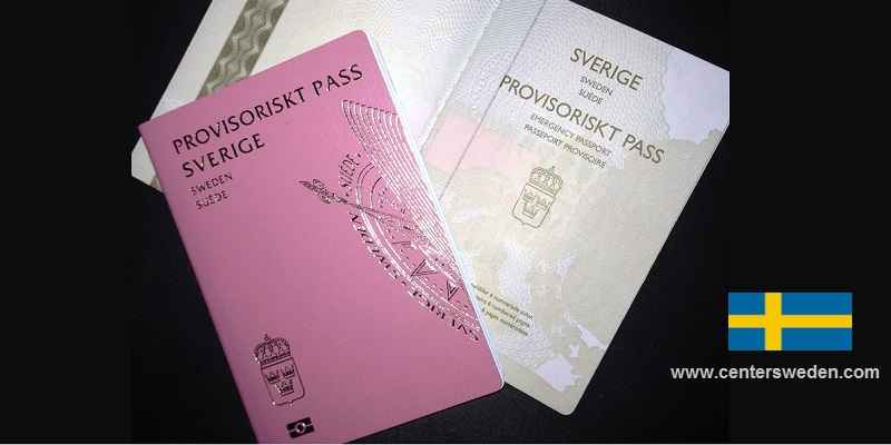 جواز سفر مؤقت سويدي