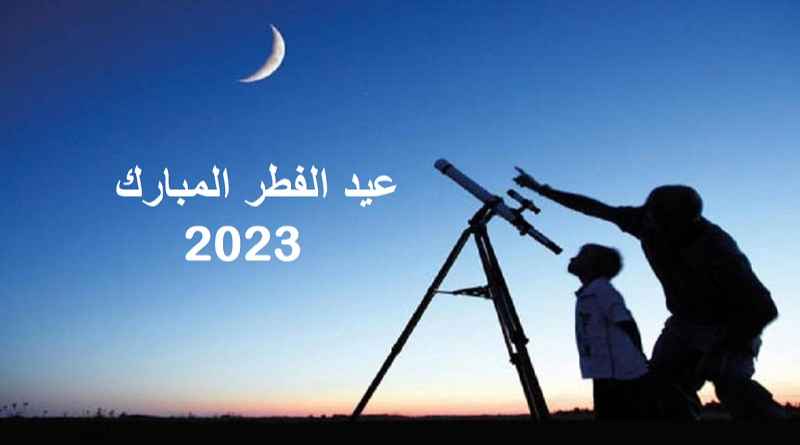 ddee2587 2a4b 45e7 98b2 afe2a679a16c 1