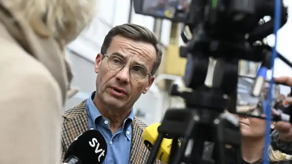 المركز السويدي