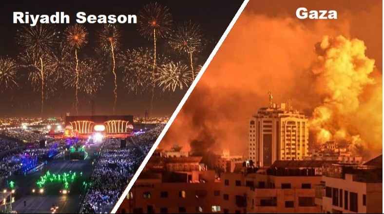 موسم الرياض 1