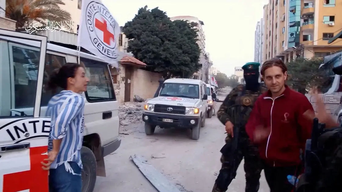 0c570850 1a90 426a a5ab