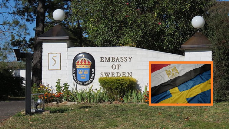 640px Swedish Embassy Canberra 2