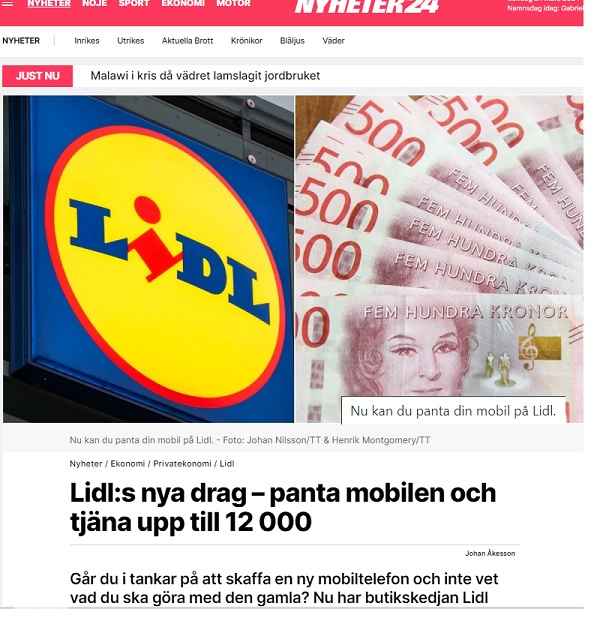 متاجر Lidl  السويد - استبدال هاتفك المحمول واكسب ما يصل إلى 12000 كرون سويدي