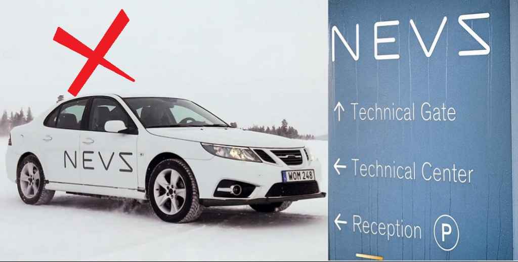 شركة NEVS السويدية للسيارات الكهربائية تفصل جميع موظفيها وتستعد للإفلاس أو البيع 1 Untitled 2 27