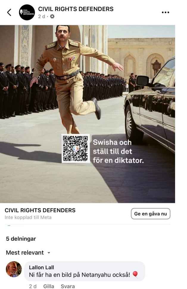 alkompis EtFO0wTmBH 2