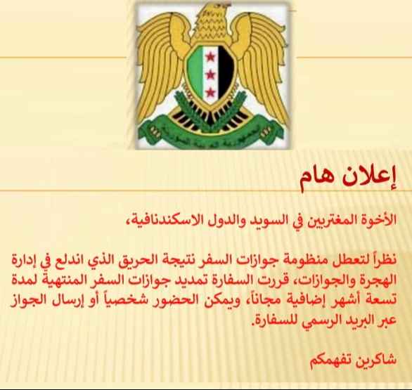 alkompis Hm1ewzxSCq 1