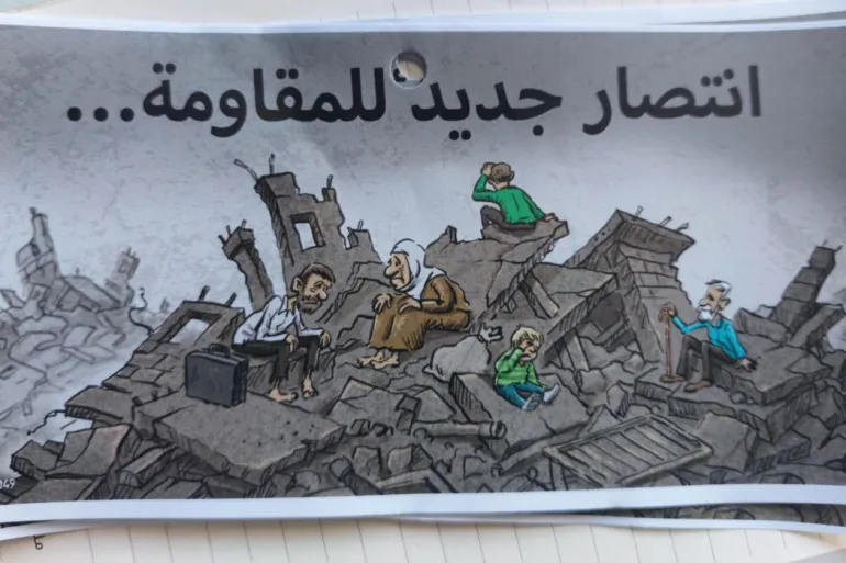 Ghk16vZWoAAwuHR 1737215902