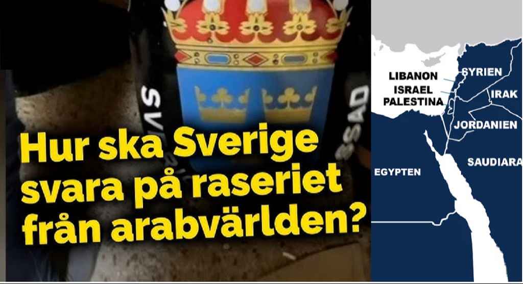 تقرير سويدي: كيف ينظر الغرب إلى العواصم العربية الكبرى "القاهرة ودمشق وبغداد" 1 hq720 1