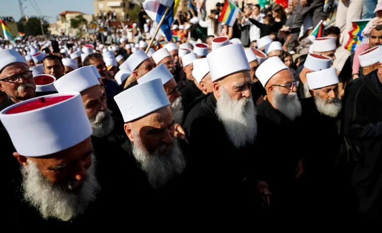 202INIANS DRUZE 1742031231