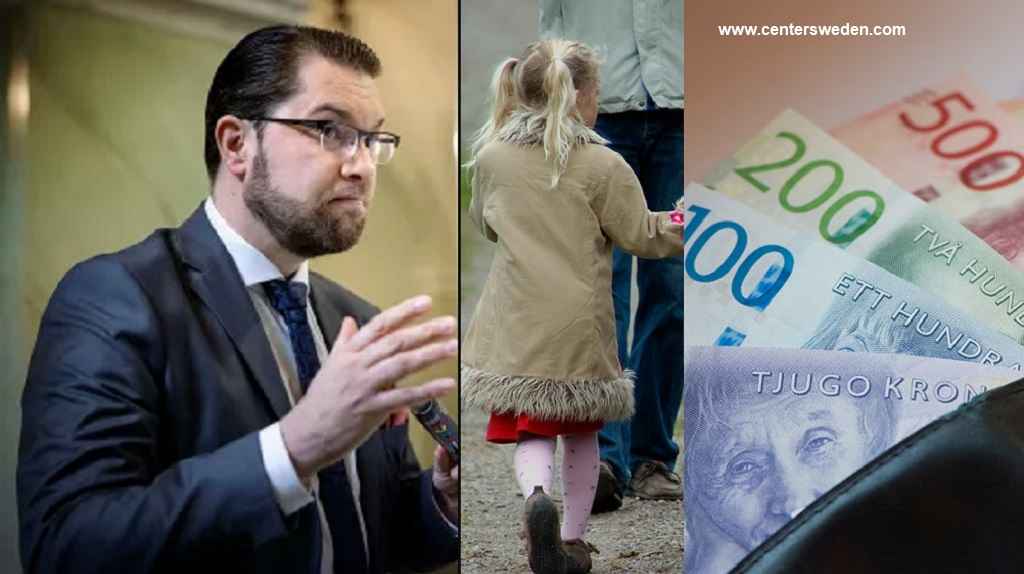 نقدية الطفل في السويد