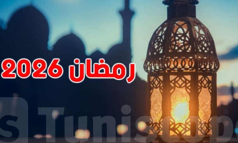 السويد: موعد بدء شهر رمضان وعيد الفطر في لعام 2026 9 ramdhan230925