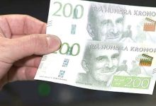 e 10233769 1473484411000 1