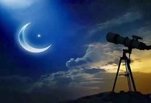 snapedit 1773800924405 1